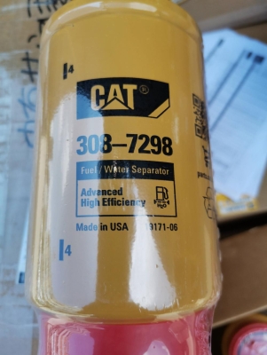 1R-0749 FILTER AS FU CAT Genuine Original