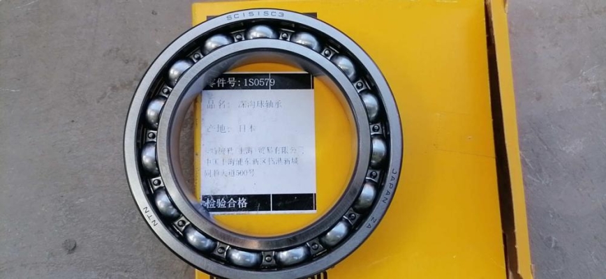 1S-0579 BEARING CAT Genuine Original