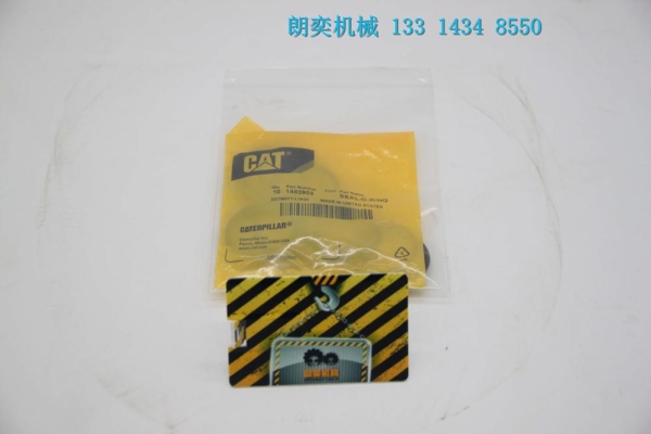 148-2903 SEAL-O-RING CAT Genuine Original