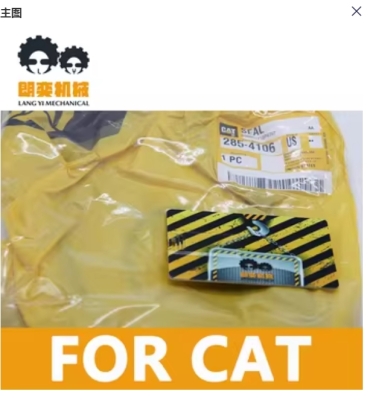 285-4106 Press-In-Place Seal CAT Genuine Original