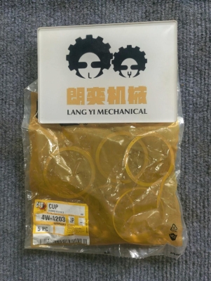 4W-1203 CUP CAT Genuine Original