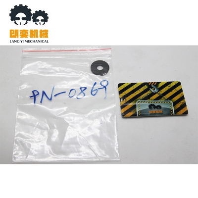 9N-0869 Washer Hard CAT Genuine Original