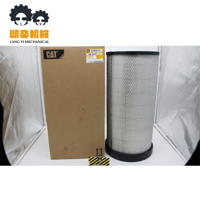 106-3973 Engine Air Filter CAT Genuine Original