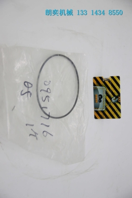 095-1716 Seal CAT Genuine Original