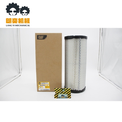134-8726 Air Filter CAT Genuine Original