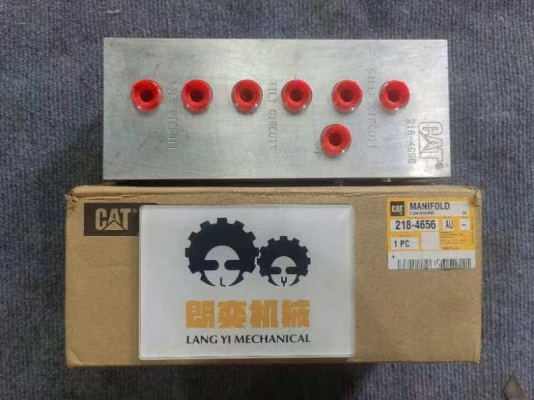 218-4656 MANIFOLD CAT Genuine Original