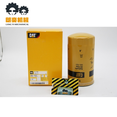 093-7521 Hydraulic & Transmission Filters CAT Genuine Original