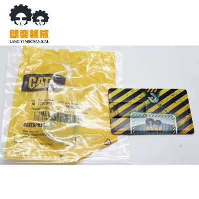 228-7093 ORFS O-Ring CAT Genuine Original