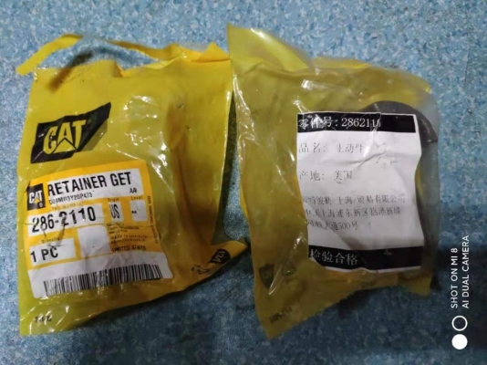 286-2110 RETAINER GET CAT Genuine Original