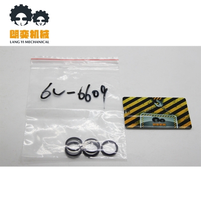 6V-6609 O-Ring CAT Genuine Original