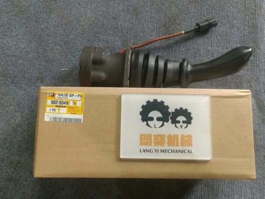 502-5349 VALVE GP-PIL CAT Genuine Original