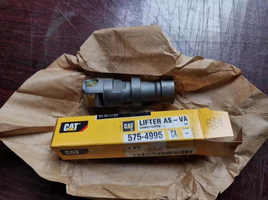 375-4995 Carriage GP - Hydraulic Swing CAT Genuine Original
