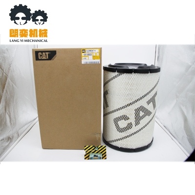 131-8822 Engine Air Filter CAT Genuine Original