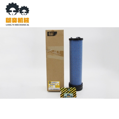 140-2334 Air Filter CAT Genuine Original