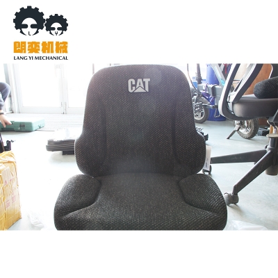 443-8241/443-8242 SEAT GP-SUSP AD45B AD30 Sears Seating CAT Genuine Original