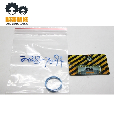 228-7094 ORFS O-Ring CAT Genuine Original