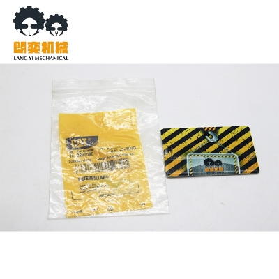 228-7090 ORFS O-RING CAT Genuine Original