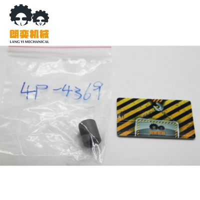 4P-4369 Spacer CAT Genuine Original
