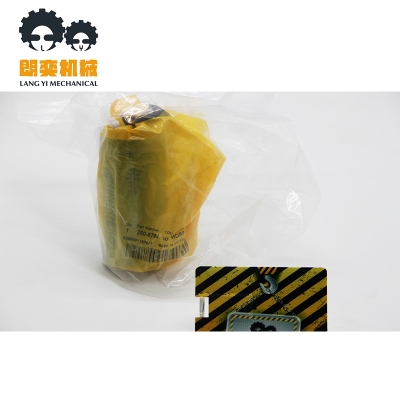 280-6794 Hose CAT Genuine Original