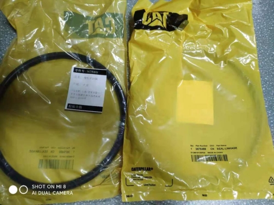 367-8469 SEAL-LINKAGE CAT Genuine Original