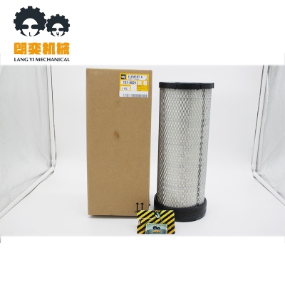 131-8821 Engine Air Filter CAT Genuine Original