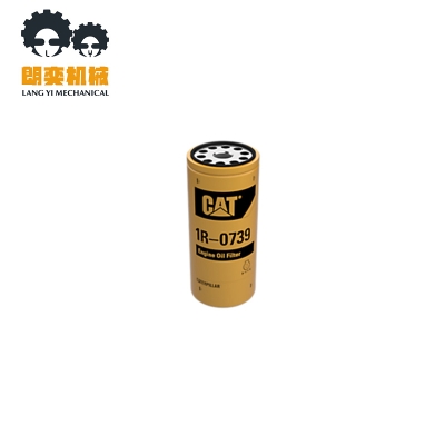 1R-0739 Oil Filter CAT Genuine Original