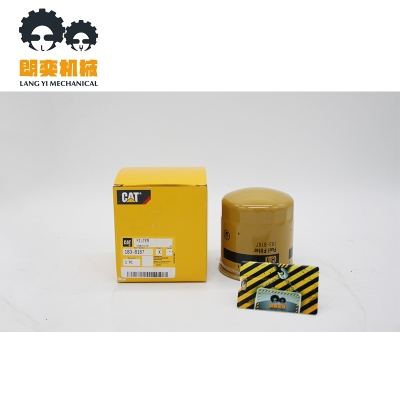 183-8187 Excavator Fuel Filter CAT Genuine Original